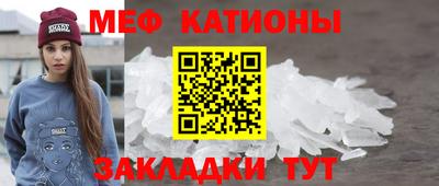 ALPHA-PVP Ликино-Дулёво