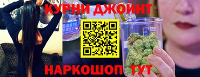 марки nbome Лесосибирск