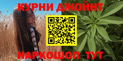 марки nbome Лесосибирск
