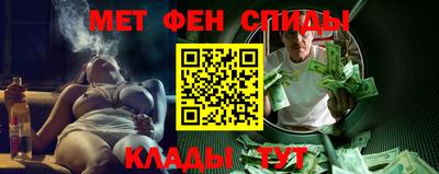 стаф Ливны