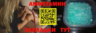 марки nbome Лесосибирск
