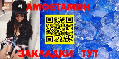 марки nbome Лесосибирск