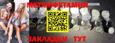 марки nbome Лесосибирск