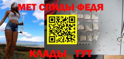 ALPHA-PVP Ликино-Дулёво