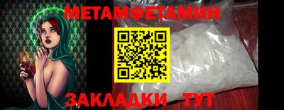 марки nbome Лесосибирск