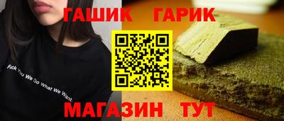 марки nbome Лесосибирск