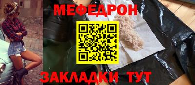 марки nbome Лесосибирск