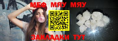 марки nbome Лесосибирск